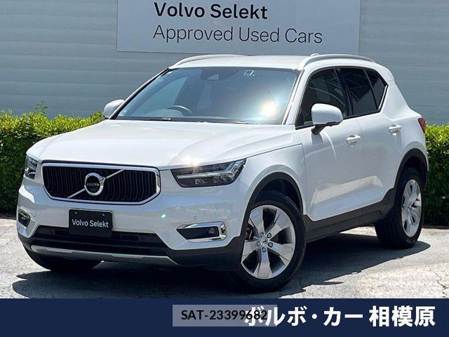 Volvo XC40 2021-11 7226805-0