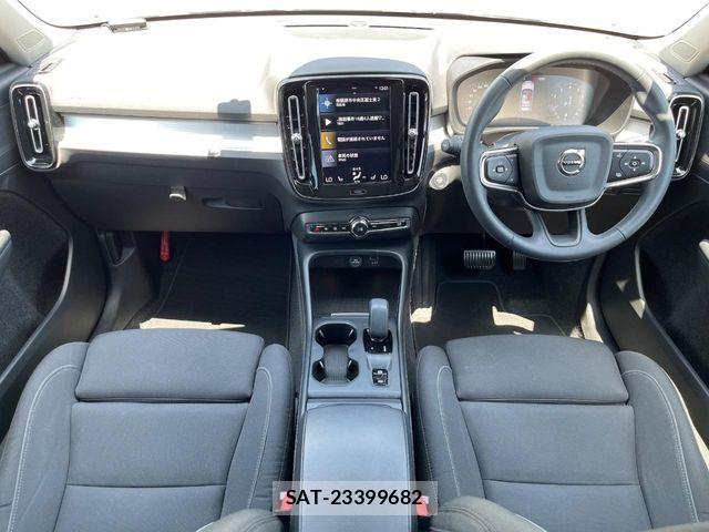 Volvo XC40 2021-11 7226805-1