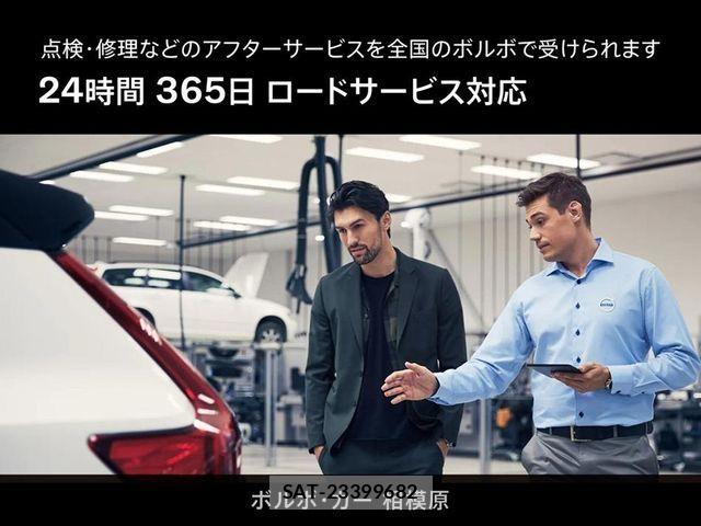 Volvo XC40 2021-11 7226805-2