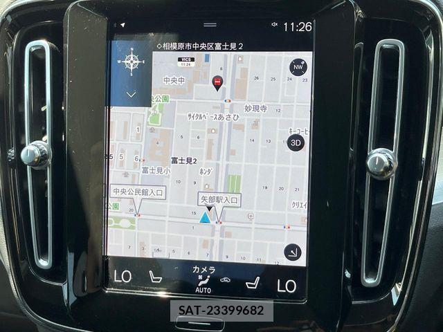 Volvo XC40 2021-11 7226805-4