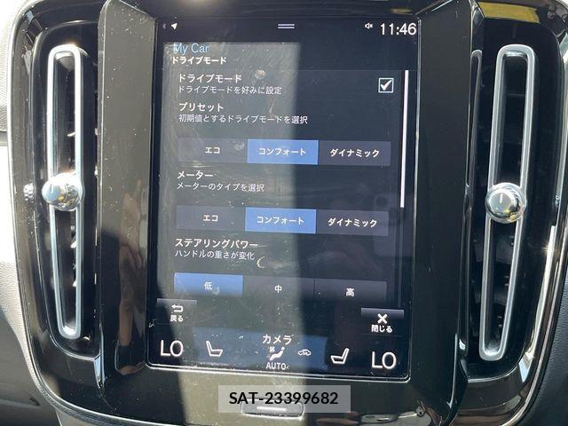 Volvo XC40 2021-11 7226805-6