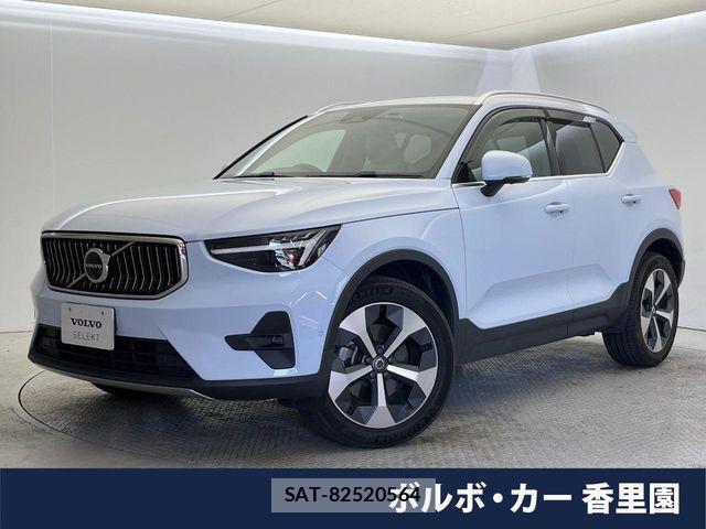 Volvo XC40 2023-09 7226807-0