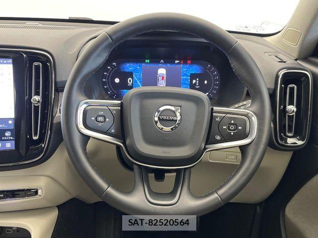 Volvo XC40 2023-09 7226807-11