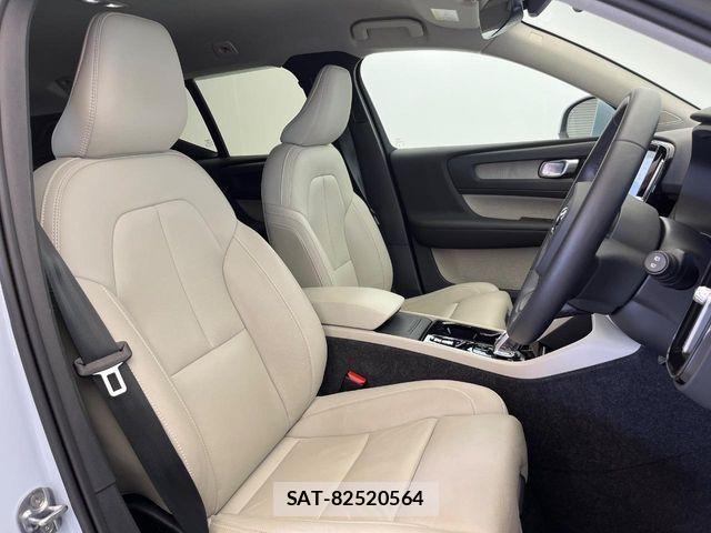 Volvo XC40 2023-09 7226807-14