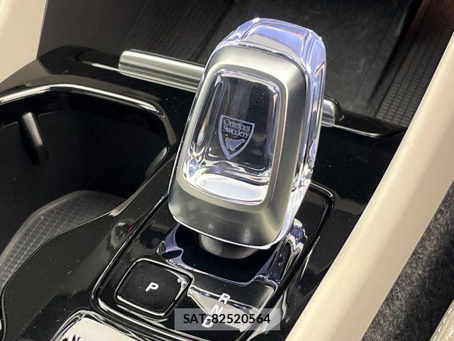 Volvo XC40 2023-09 7226807-7