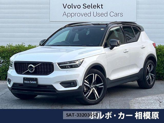 Volvo XC40 2021-09 7226804-0
