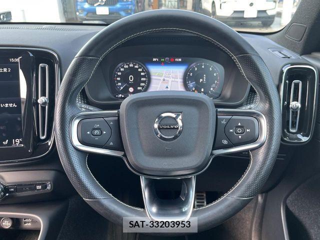 Volvo XC40 2021-09 7226804-9