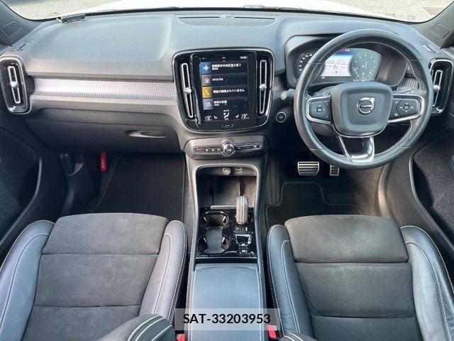 Volvo XC40 2021-09 7226804-1