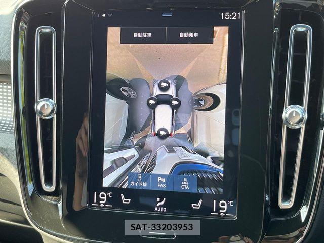 Volvo XC40 2021-09 7226804-6