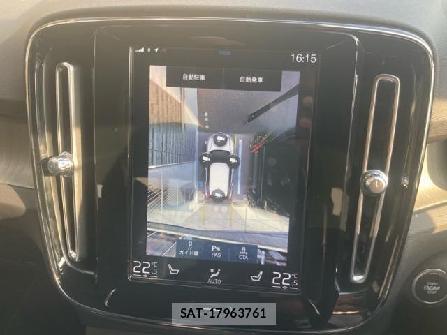 Volvo XC40 2018-09 7226797-20