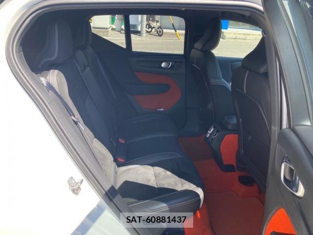 Volvo XC40 2021-03 7226802-11