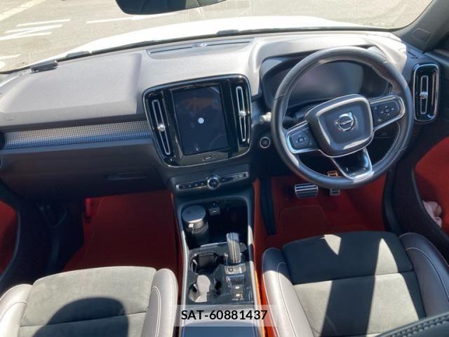 Volvo XC40 2021-03 7226802-12