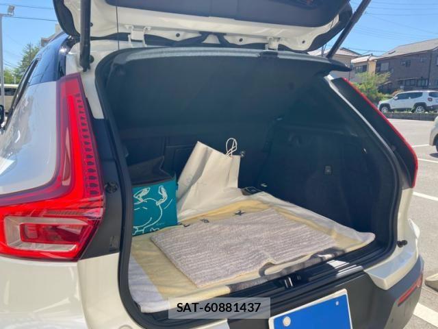 Volvo XC40 2021-03 7226802-14
