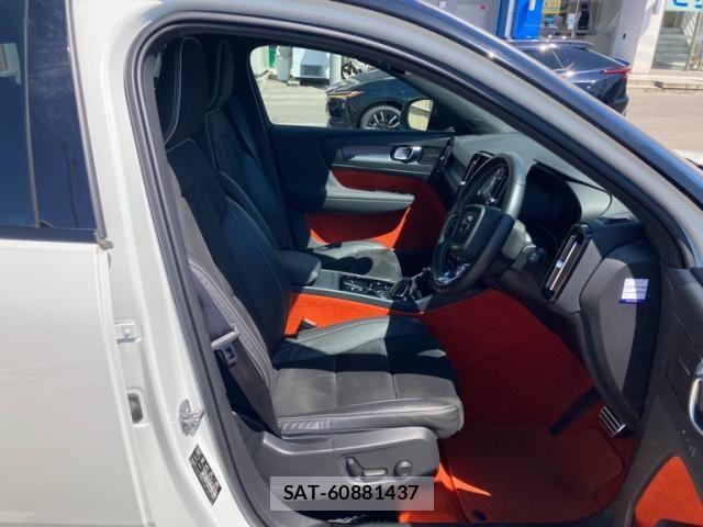 Volvo XC40 2021-03 7226802-17