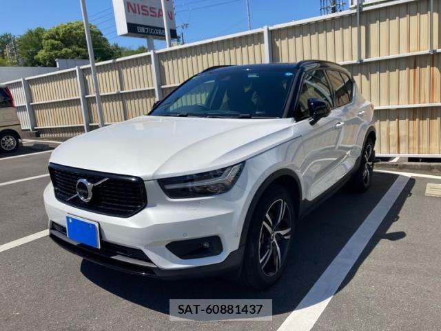 Volvo XC40 2021-03 7226802-1