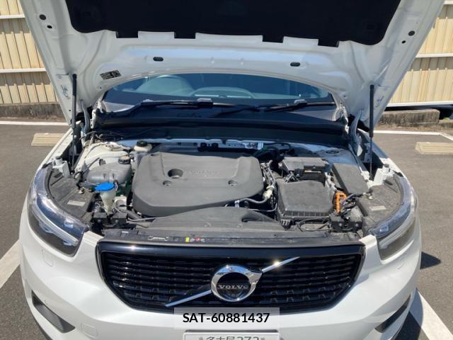 Volvo XC40 2021-03 7226802-19