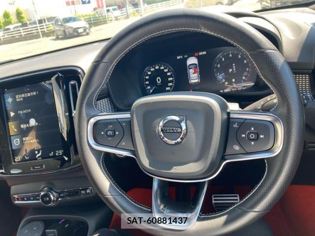 Volvo XC40 2021-03 7226802-22