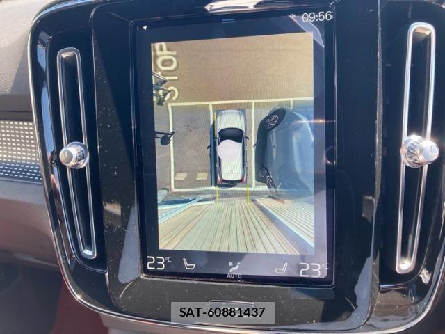 Volvo XC40 2021-03 7226802-23
