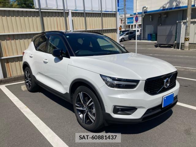 Volvo XC40 2021-03 7226802-2