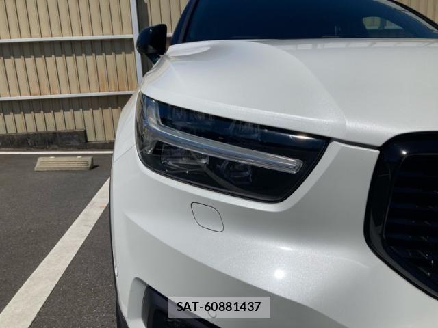 Volvo XC40 2021-03 7226802-5