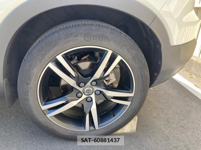 Volvo XC40 2021-03 7226802-6