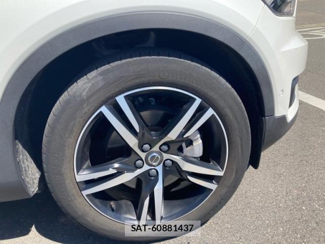 Volvo XC40 2021-03 7226802-8