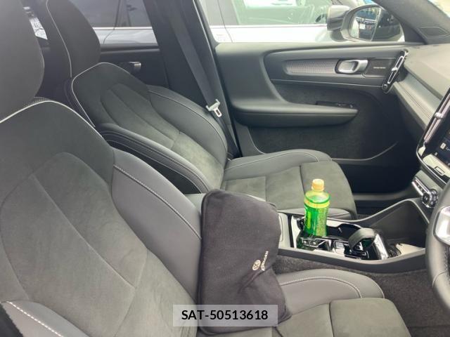 Volvo XC40 2024-12 7226812-18