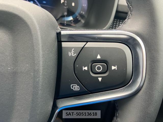 Volvo XC40 2024-12 7226812-22