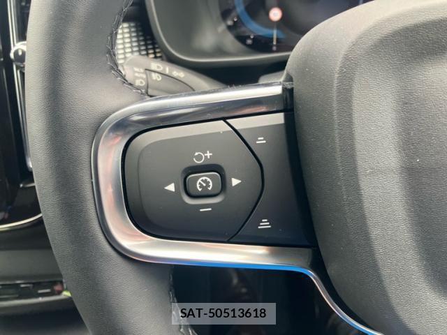 Volvo XC40 2024-12 7226812-23