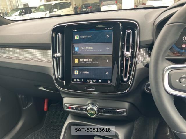 Volvo XC40 2024-12 7226812-25