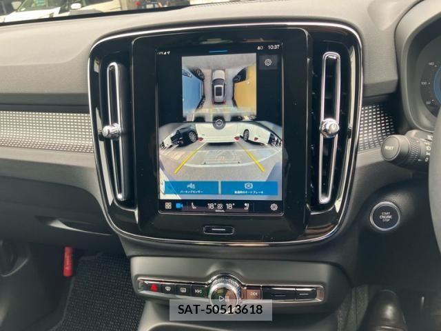 Volvo XC40 2024-12 7226812-27