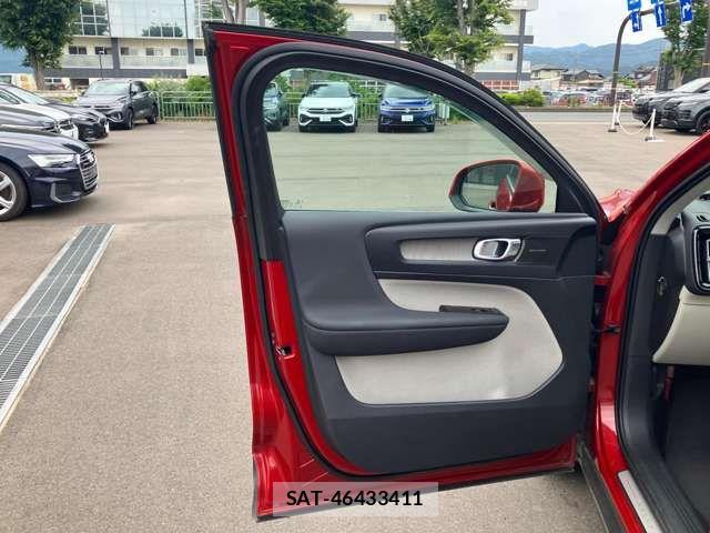 Volvo XC40 2021-07 7226803-14