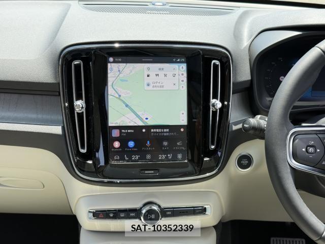 Volvo XC40 2024-10 7226811-12