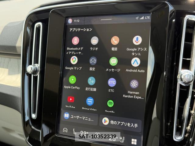Volvo XC40 2024-10 7226811-14
