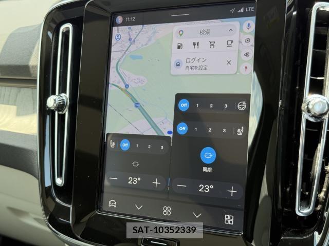 Volvo XC40 2024-10 7226811-15