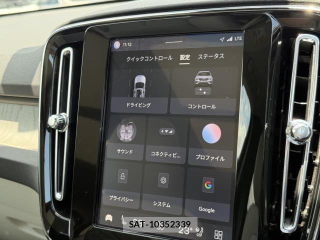 Volvo XC40 2024-10 7226811-16