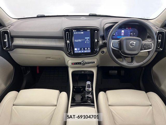 Volvo XC40 2025-07 7226815-1