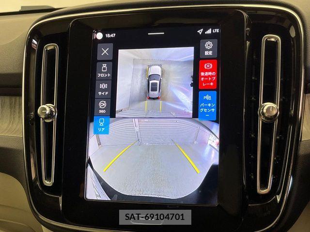 Volvo XC40 2025-07 7226815-6