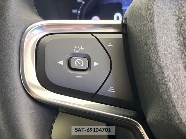 Volvo XC40 2025-07 7226815-8