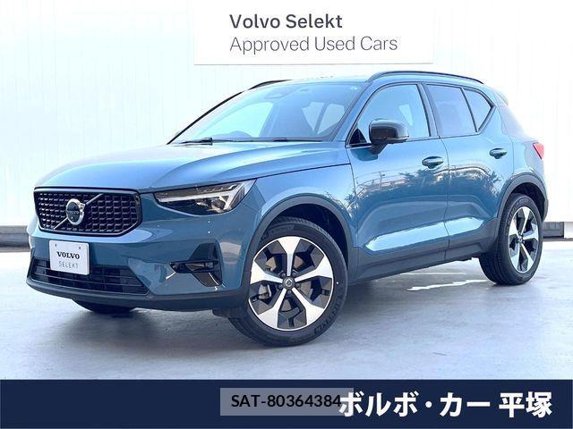 Volvo XC40 2024-04 7226810-0