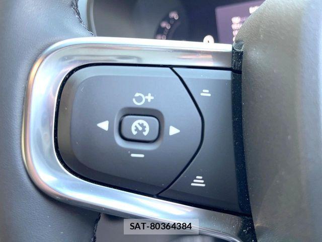 Volvo XC40 2024-04 7226810-9