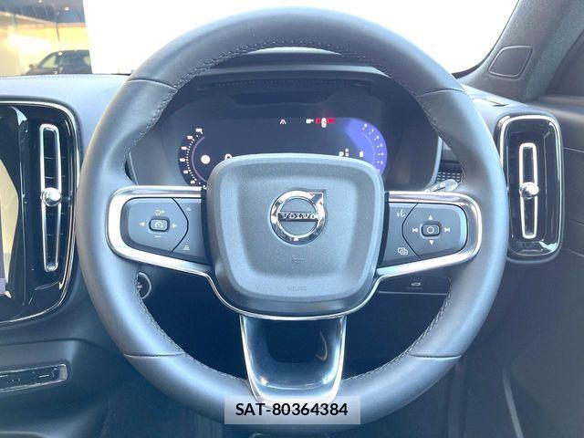Volvo XC40 2024-04 7226810-10