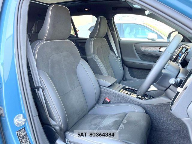 Volvo XC40 2024-04 7226810-11