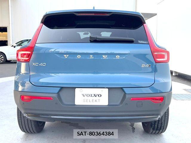 Volvo XC40 2024-04 7226810-18