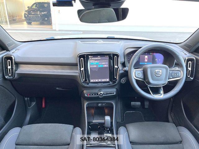 Volvo XC40 2024-04 7226810-1