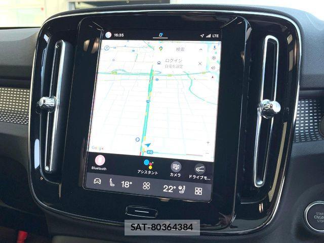 Volvo XC40 2024-04 7226810-6
