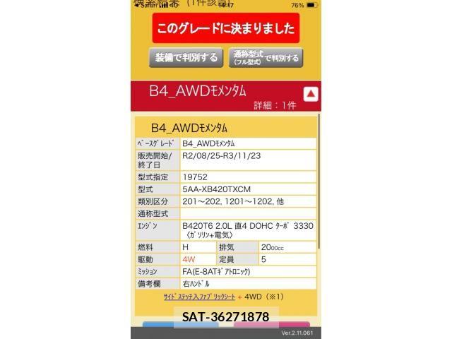 Volvo XC40 2021-09 7252752-0