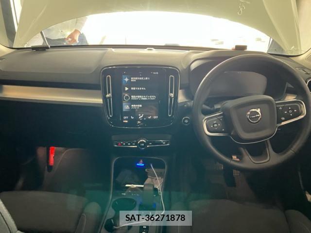 Volvo XC40 2021-09 7252752-13