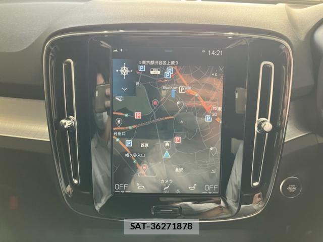 Volvo XC40 2021-09 7252752-25