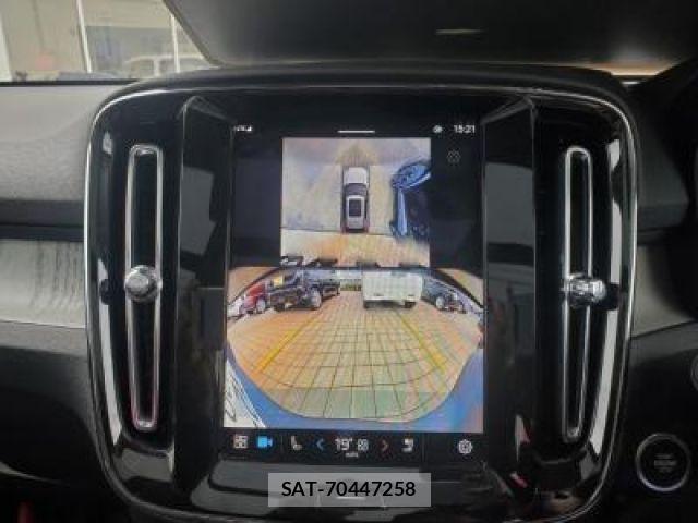 Volvo XC40 2025-01 7252748-3